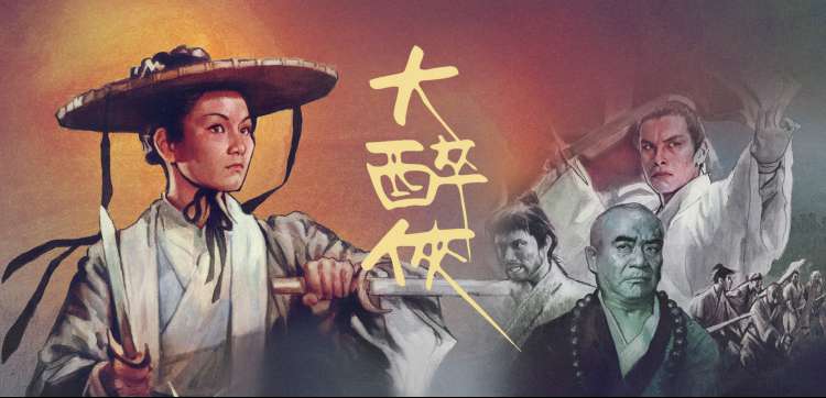 不可撤销在线观看 高清资源