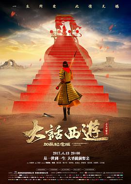 不可撤销电影剧照 经典场景
